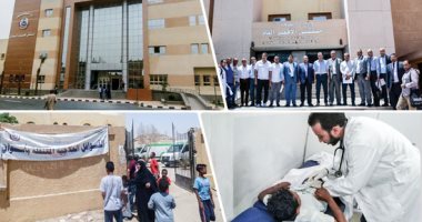 5 محافظات تستعد لدخول التأمين الصحى الشامل مطلع العام المقبل.. الأقصر تحدد 6 مستشفيات لدخول المنظومة ولجان تعاين عددا من الوحدات بالمدن لاختيار الأفضل منها..وتطوير 7 مستشفيات و12 وحدة صحية بالإسماعيلية