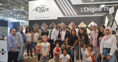 الهجرة تثمن دعم الجالية المصرية فى إيطاليا لجناح مصر بالمعرض الدولى للرخام