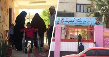 صور.. بطل جديد داخل مدرسة البطل على عثمان بسوهاج.. مدرس تربية رياضية يشارك طفلا من ذوى الاحتياجات بالألعاب الرياضية مع باقى التلاميذ.. الطفل محمد: سعيد بالاندماج مع زملائى فى الألعاب الرياضية
