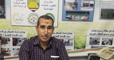 زراعة بورسعيد: توحيد الجهود بالقطاعات الزراعية للحفاظ على زيادة الإنتاجية