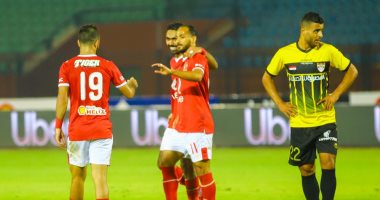 صور وفيديو.. وليد سليمان يسجل الهدف الرابع للأهلى أمام الإنتاج