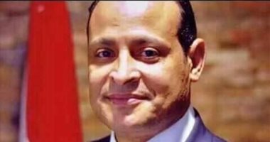 اتحاد التايكوندو ينعى الراحل فرج العمرى