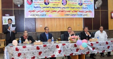 صور.. جامعة سوهاج تحتفل بطلابها الجدد وتكرم المتفوقين بكليتى التربية والهندسة