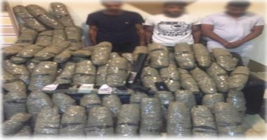 ضبط 200 كيلو بانجو قبل ترويجها على المواطنين فى الشرقية