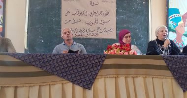 "بلدى أمانة ".. ندوة لقومى المرأة بتعليم أسيوط لمحاربة الشائعات