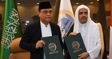  إنشاء أكبر متحف تاريخي وحضاري عن السيرة النبوية في جاكرتا