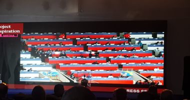 تقنية الفار تظهر فى كأس العالم 2021 لكرة اليد 