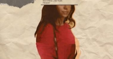 فيلم "آمن جدا" فى عرض عالمى أول بـمهرجان مالمو للسينما العربية