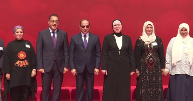 شاهد افتتاح الرئيس السيسي لمعرض "تراثنا" للمنتجات اليدوية والتراثية