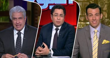 التليفزيون هذا المساء.. "كل يوم" يرصد شكاوى الأهالى بشأن نقلهم للمدن الجديدة وجهود الدولة فى الارتقاء بسكان المناطق العشوائية.. رامى رضوان يدعو المصريين لمشاهدة فيلم "الممر" على قناتى "ON E ودى إم سى"