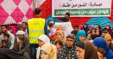 قافلة طبية مجانية لعلاج أمراض العيون بمنطقة الشيخ هارون بأسوان.. صور
