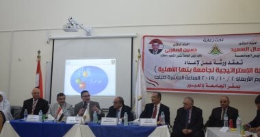 جامعة بنها تعقد حوار مجتمعى حول الكليات المقرر انشائها بالجامعة الأهلية بالعبور