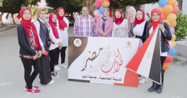 صور.. بدء تسكين طلاب المدن الجامعية بجامعة المنيا