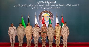بيان لرؤساء أركان الخليج يؤكدون استعدادهم للتصدى لأى هجمات إرهابية