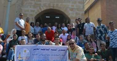شباب 12 دولة عربية فى حصن قلعة قايتباى لدعم السياحة المصرية ..صور