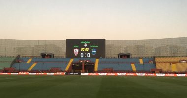 صور.. المدرجات "خالية" قبل مواجهة الزمالك والمقاصة فى السلام
