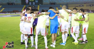 موعد مباراة الزمالك ونادى مصر اليوم الاحد 6 / 10 / 2019 والقنوات الناقلة