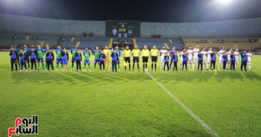 الزمالك يهاجم المقاصة بمصطفى محمد.. وإمام عاشور "أساسيًا"