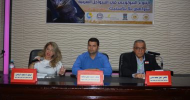 "الاتحاد العربي للشباب" يحذر من مخلفات البلاستيك ككارثة مدمرة للبيئة
