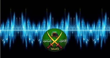 تسريبات الخيانة.. بعد نشر «اليوم السابع» لـ«تسريبات الفوضى فى ذكرى أكتوبر».. خبراء الإعلام: محاولات الإخوان لاستخدام قواعدها المتآمرة ستفشل.. «أسامة هيكل» يطالب بإنشاء متحف لتوثيق جرائم الجماعة