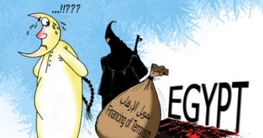 كاريكاتير الصحف الإماراتية.. الإسلام السياسى يمول الإرهاب ضد مصر