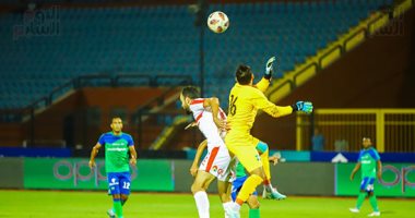 ملخص مباراة الزمالك و مصر المقاصة فى الدوري 