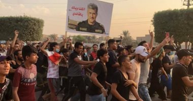 القصة الكاملة لمظاهرات العراق.. الأزمات الاقتصادية والبطالة تشعل الاحتجاجات.. غضب عارم لإقصاء رموز معركة تحرير الموصل من المشهد السياسى.. والعراقيون يسقطون ورقة الطائفية بإعلان التضامن مع جنرالات الشيعة