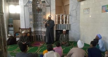 المنظمة العالمية لخريجى الأزهر بالمنيا تشارك فى مبادرة "أوطان بلا إرهاب"