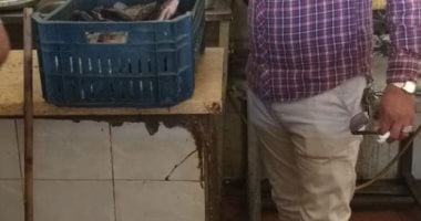 مصادرة 2.5 طن رنجة فاسدة فى مصنع بالزقازيق 