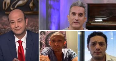 بين مصر وتونس.. الإعلام في مرمى الجماعة الإرهابية.. بعد المقاول محمد علي ووائل غنيم.. باسم يوسف يعود إلى الواجهة.. حملة إعلامية تستهدف عمرو أديب بعد نجاحه في كشف أكاذيب الإخوان وداعميهم.. والبذاءت أسلوب حياة