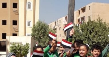 بحبك يابلادى.. مدرسة بالقطم تشارك صور احتفال الطلاب بنصر أكتوبر