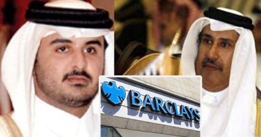 فضيحة جديدة لتنظيم الحمدين داخل بريطانيا.. إدانة بنك باركليز بارتكاب مخالفات فى صفقة حمد بن جاسم المشبوهة.. سيدة أعمال تكشف: البنك قدم 346 مليون إسترلينى رسوم سرية للدوحة بما يعادل ما قدمته الإمارة بزعم الإنقاذ
