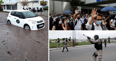 صور "العالم هذا المساء".. تواصل الاحتجاجات فى هايتى مع تصاعد العنف والمطالبة باستقالة الرئيس جوفينيل.. هطول أمطار بعد عاصفة شديدة ضربت مناطق واسعة من اليونان.. الآلاف يتظاهرون بالماسكات وسط هونج كونج