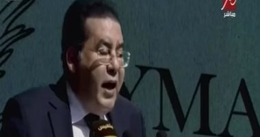 عمليات التجميل تفضح أيمن نور.. وعمرو أديب ساخراً: "شايفين الخدود والشفايف"
