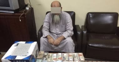 تعرف على عقوبة تاجر عملة يروج للاتجار بالنقد الأجنبى عبر الفيس بوك