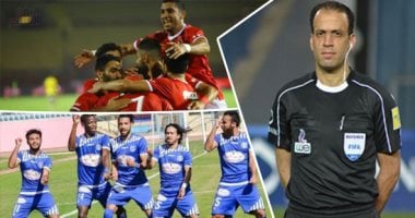 السهل الممتنع شعار الحنفى ورفاقه فى إدارة مواجهة الأهلى واسوان  
