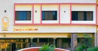 شكوى من عجز بعدد المدرسين فى مدرسة ابتدائى فى مركز المنشاة بسوهاج