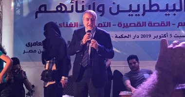 نقيب البيطريين: المهنة مليئة بالمواهب.. وصاحب فكرة "بوجى وطمطم" بيطرى