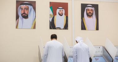 وام: الناخبون الإماراتيون يسطرون قصة نجاح فى مسيرة التمكين السياسى