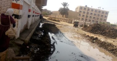 شكوى من ارتفاع منسوب المياه الجوفية بجانب مدرسة السلام بالبريجات كوم حمادة