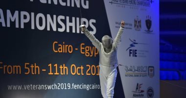 إسدال الستار على بطولة العالم لرواد السلاح الليلة