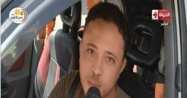 فيديو.. "الحياة اليوم" يرصد آراء المواطنين بعد خفض أسعار المواد البترولية