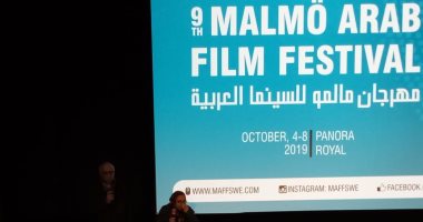 صور.. عرض الفيلم التونسى فتوى بمهرجان مالمو للسينما العربية