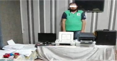 أسرار العصابات المنظمة لتهريب الشباب خارج مصر.. ضبط عصابات دولية تقف وراء المهاجرين غير الشرعيين..إحباط تهريب 45 شابا بأوراق مضروبة عبر الموانئ..خبراء: التقنيات الحديثة أسقطت كبار السماسرة فى المحافظات الساحلية
