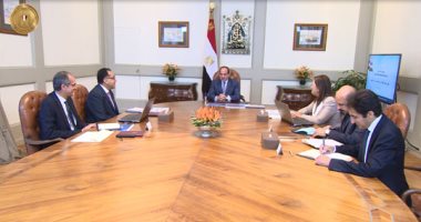  فيديو.. هالة السعيد تستعرض إطلاق صندوق مصر السيادي واستراتيجية عمله وتفعيله.. الرئيس يوجه بتوفير شراكات جديدة مع القطاع الخاص محلي وأجنبي لزيادة المساهمة في الاقتصاد المصرى.. وتذليل أي عقبات للاستثمار المباشر