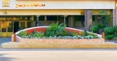 قارئ يناشد محافظ سوهاج البدء فى إنشاء كوبرى لربط شرق وغرب النيل