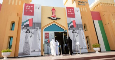 س و ج.. كل ما تريد معرفته عن المجلس الوطنى الاتحادى بالإمارات يوم انتخابه