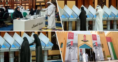 صور وفيديو.. الإماراتيون ينتخبون المجلس الوطنى الاتحادى.. التصويت الإلكترونى فى 39 مركزا على مدار 12 ساعة.. اللجنة الوطنية تدعو للمشاركة.. إقبال لافت فى الساعات الأولى.. وإعلان النتائج والفائزين مساء