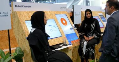  غرفة دبى تستعرض التحول الذكى فى ممارسة الأعمال بـ"جيتكس 2019" 