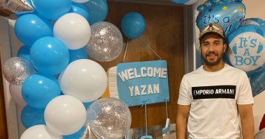 تريزيجيه يحتفل بمولوده الأول "يزن" على تويتر